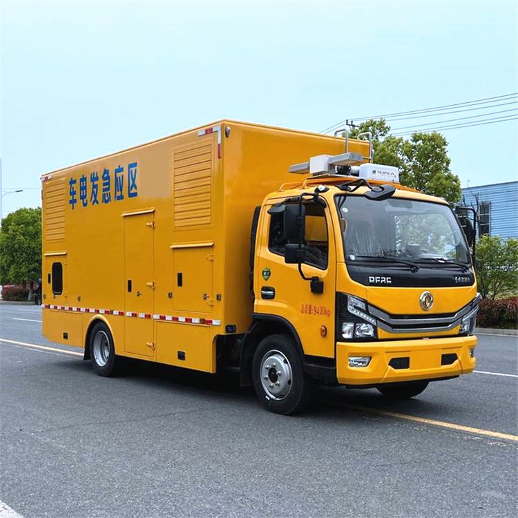 新平发电车租赁